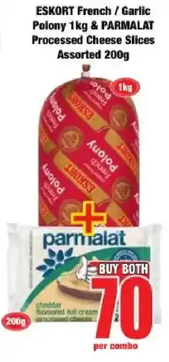 Boxer Buy both for 70 offer