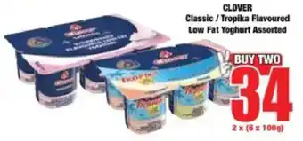 Boxer CLOVER Classic/ Tropika Flavoured Low Fat Yoghurt Assorted offer