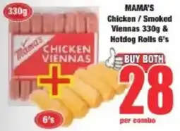 Boxer Buy both for 28 offer