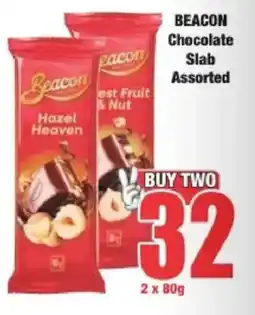 Boxer BEACON Chocolate Slab Assorted offer