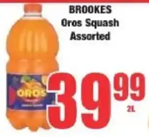 Boxer BROOKES Oros Squash Assorted offer
