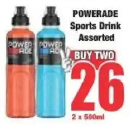 Boxer POWERADE Sports Drink Assorted offer
