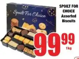 Boxer SPOILT FOR CHOICE Assorted Biscuits offer