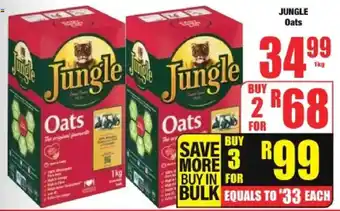 Boxer JUNGLE Oats offer