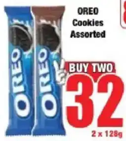 Boxer OREO Cookies Assorted offer