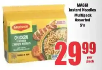 Boxer MAGGI Instant Noodles Multipack Assorted offer