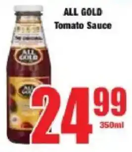 Boxer ALL GOLD Tomato Sauce offer