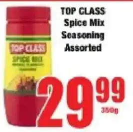Boxer TOP CLASS Spice Mix Seasoning Assorted offer