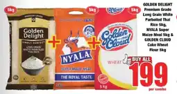 Boxer Buy all for 199 offer