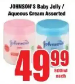 Boxer JOHNSON'S Baby Jelly/ Aqueous Cream Assorted offer