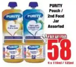 Boxer PURITY Pouch/ 2nd Food Jar Assorted offer