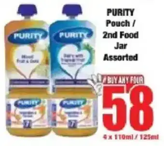 Boxer PURITY Pouch/ 2nd Food Jar Assorted offer