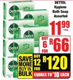 Boxer DETTOL Hygiene Bath Soap Assorted offer