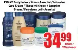 Boxer EVOLVE Body Lotion/ Cream Assorted/ Intensive Care Cream/ Tissue Oil Cream/ Camphor Cream/ Petroleum Jelly Assorted offer