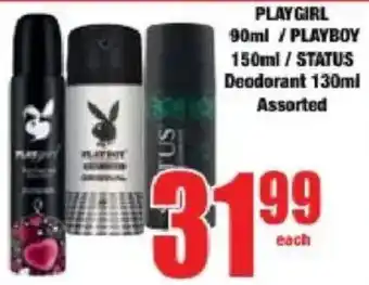 Boxer PLAY GIRL/ PLAYBOY/ STATUS Deodorant Assorted offer