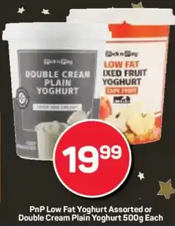 Pick n Pay PnP Low Fat Yoghurt Assorted or Double Cream Plain Yoghurt offer