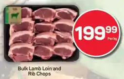 Pick n Pay Bulk Lamb Loin and Rib Chops offer