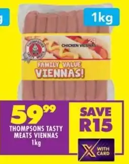 Shoprite Thompsons tasty meats viennas offer