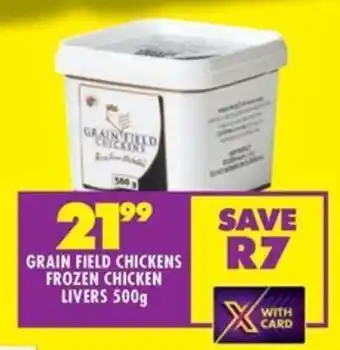 Grain field chickens frozen chicken livers