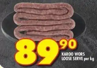 Shoprite Karoo wors loose serve offer