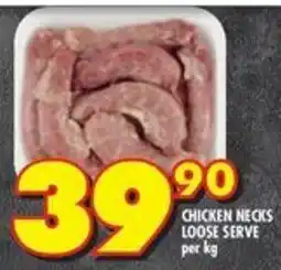 Shoprite Chicken necks loose serve offer