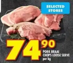Shoprite Pork braai chops loose serve offer