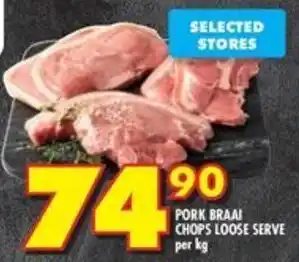 Shoprite Pork braai chops loose serve offer