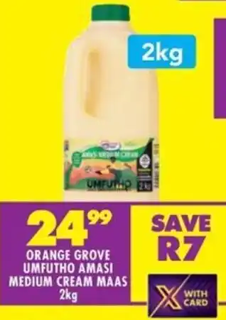 Shoprite Orange grove umfutho amasi medium cream maas offer