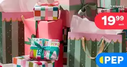 PEP Gift wrapping offer