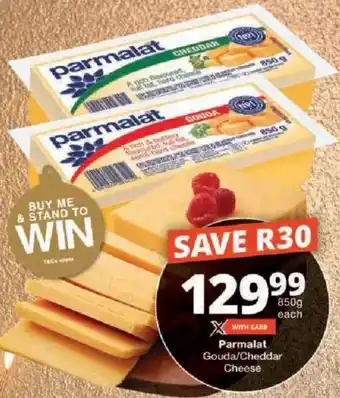 Parmalat Gouda/ Cheddar Cheese