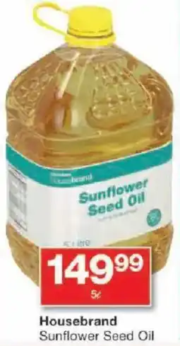 Checkers Housebrand Sunflower Seed Oil offer