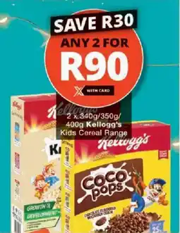 Checkers Kellogg's Kids Cereal Range offer