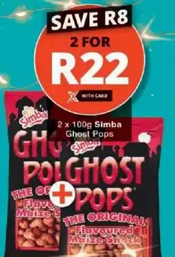 Checkers Simba Ghost Pops offer