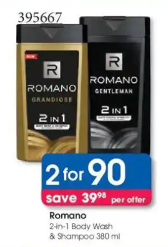 Clicks Romano 2-in-1 Body Wash & Shampoo offer