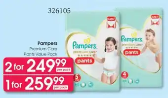 Clicks Pampers Premium Care Pants Value Pack offer