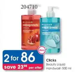 Clicks Clicks Beauty Liquid Handwash offer