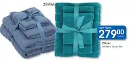 Clicks Clicks Towel Set offer