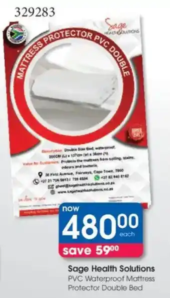 Clicks Sage Health Solutions PVC Waterproof Mattress Protector Double Bed offer