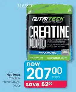 Clicks Nutritech Creatine Monohydrate offer