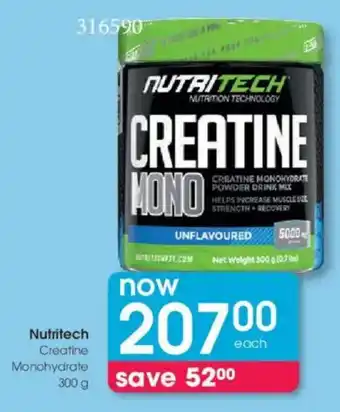 Clicks Nutritech Creatine Monohydrate offer