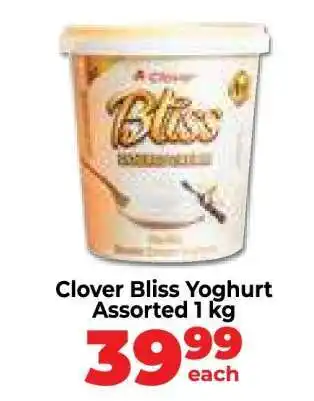 Food Lover's Market Clover Bliss Yoghurt Assorted 1 kg offer