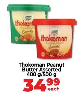 Food Lover's Market Thokoman Peanut Butter Assorted offer