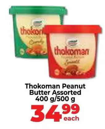 Food Lover's Market Thokoman Peanut Butter Assorted offer