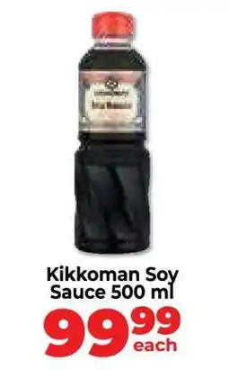 Food Lover's Market Kikkoman Soy Sauce 500 ml offer