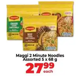 Food Lover's Market Maggi 2 Minute Noodles Assorted 5 x 68 g offer
