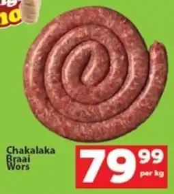 Check Save Chakalaka Braai Wors offer