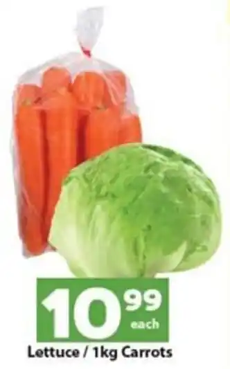 Check Save Lettuce/ Carrots offer