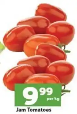 Check Save Jam Tomatoes offer