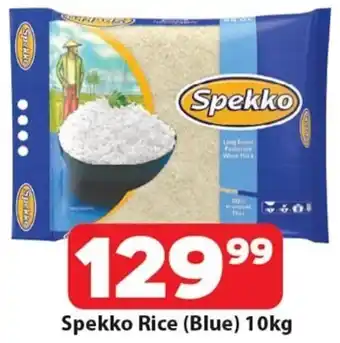 Check Save Spekko Rice Blue offer