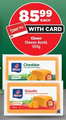 OK Foods Clover Cheese Asstd. offer